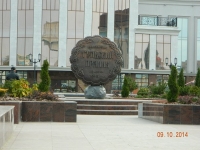 Tula_16
