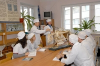 Belgorod State Agrarian University
