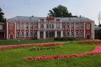 University_11