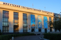 General Photos of Russia