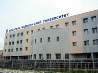 General Photos of Russia
