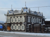 irkutsk_15