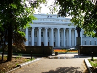 university_1