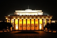 Novosibirsk State University