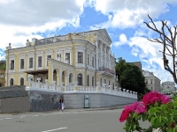 perm_8