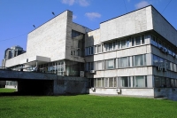Photos of University