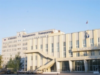 Photos of University