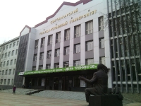 syktyvkaruniv_1