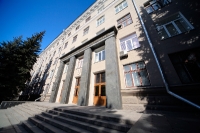 Tula State University